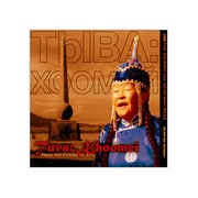 DSFD670 [音素材CD-ROM TUVA Khoomei]