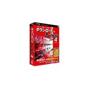 ダウンロードNinja 4 アカデミックパッケージ Win