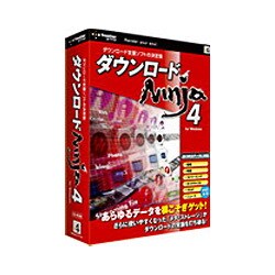ダウンロードNinja 4 Win