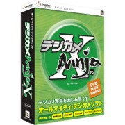 デジカメNinja X Win