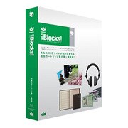 ID SHIFTBOX Vol.1 BLOCKS [Windows＆Macソフト]