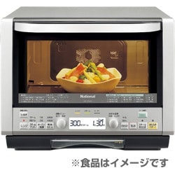 ヨドバシ.com - パナソニック ナショナル スチームオーブンレンジ（30L） NE-SS30A-S（シルバー） スチームエレック NE-SS30A-S  通販【全品無料配達】