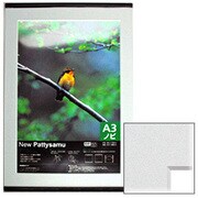 ニュー パティーサム A3ノビ フォグ