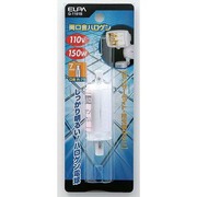 白熱電球 ハロゲンランプ R7S口金 110V 150W 両口金 クリア G-1191B