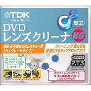 DVD-WLC8HGP [DVDハイグレード湿式レンズクリーナー]