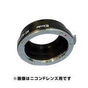 マウントアダプター レンズ側:ライカR ボディ側:ライカL LR-L39