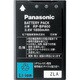 RP-WS800専用リチウムイオンバッテリーパック RP-BP800-K（ブラック）