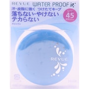 レヴュー ウォータープルーフ パクト UV [オークルD]