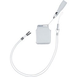 RP-SB250-W（ホワイト） [ソフトケース]