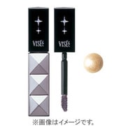 ヴィセ アクアシャイニング アイズ [アイシャドウ BE300]