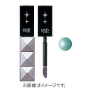 ヴィセ アクアシャイニング アイズ [アイシャドウ GR700]