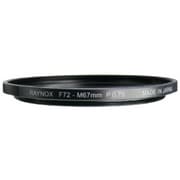 RA7267 [F72-M67mmアダプターリング 67mmフィルター径用]