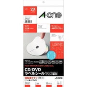 CD/DVDラベルシール 強粘着タイプ マット紙･ホワイト A4判変型 2面 内径・小 10シート 29167