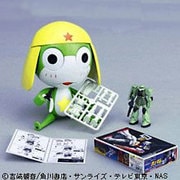 ケロロ軍曹プラモデルコレクション ちびケロ