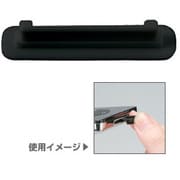 PDA-CAPBK [iPod Dock コネクタカバー ブラック]