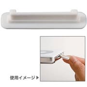 PDA-CAPW [iPod Dock コネクタカバー ホワイト]