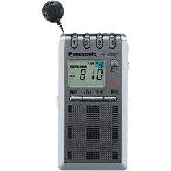 ヨドバシ.com - パナソニック Panasonic RF-ND280R-S [TV(音声1～12ch