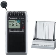 適当な価格 - ヨドバシ.com RF-ND288R-S 3バンド [TV(音声1～12ch)/FM/AM その他