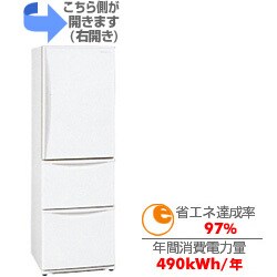 ヨドバシ.com - パナソニック ナショナル 冷蔵庫(365L 右開き) NR-C375M-W（ハーモニーホワイト） 通販【全品無料配達】