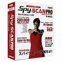 eプライスシリーズ Spy-SCAN PRO Win