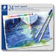色鉛筆24色入り 125M24 水彩色鉛筆24C