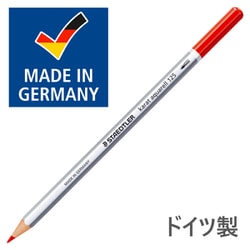ヨドバシ.com - ステッドラー STAEDTLER 色鉛筆60色入り 125M60