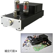 6L6GCシングルステレオパワーアンプ 組立式キット TU-879S