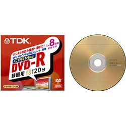 録画用DVD-R 120分 1-8倍速 10枚パック CPRM対応 DVD-R120DX10K