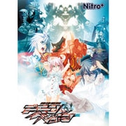 機神飛翔デモンベイン 通常版 Win [PCソフト]