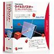 ウイルスバスターコーポレート アドバンス 5ユーザパックV7.3 [Windowsソフト]