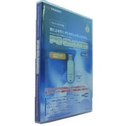 PC GUARD STD（RoHS指令準拠）パッケージ版