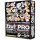 カットPRO Vol.2 ラブリータッチ 動物・昆虫編 [Windows/Mac]