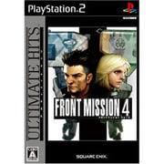 アルティメット ヒッツ フロントミッション4 [PS2ソフト]