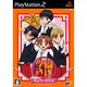 学園アリス ～きらきら★メモリーキッス～ [PS2ソフト]