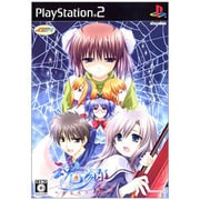 魂響 -御霊送りの詩- 通常版 [PS2ソフト]