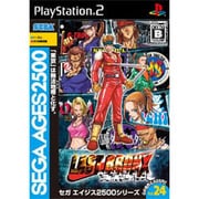 ラストブロンクス 東京番外地 SEGA AGES 2500 シリーズ Vol.24 [PS2ソフト]