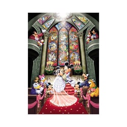 ヨドバシ.com - テンヨー Tenyo D500-356 ファンタジー セレブ