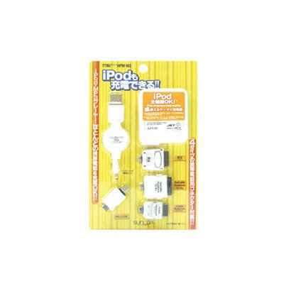 HPM-103 マルチAC・DC充電器