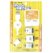 HPM-103 マルチAC・DC充電器