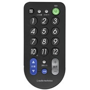テレビ専用リモコン ATV-551D BK(ブラック)