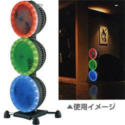 サーキュレーター HS-NE03　トリプルLEDサーキュレーター