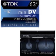 MiniDVカセット 63分 1本 HDV/DV DVM63HDN