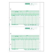請求明細書 GB1219