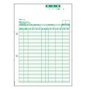 請求書 SB1148
