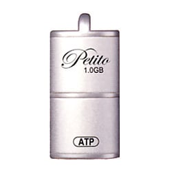 USBフラッシュメモリドライブ Petito 512MB シルバー AF512UFP1SV