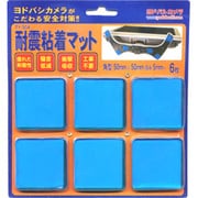 TY-SG4 [耐震粘着マット 6枚]