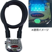 ワイヤーロック（60cm） JO-U600（ブラック） マイセット式ワイヤー錠