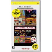 ナムコミュージアム PSP the Best [PSPソフト]