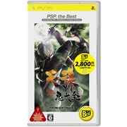 天誅 忍大全 PSP the Best [PSPソフト]