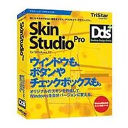 SkinStudio Pro [Win]